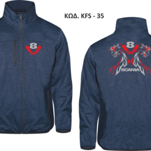Ζακέτα Φούτερ KFS-35