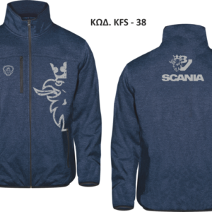 Ζακέτα Φούτερ KFS-38