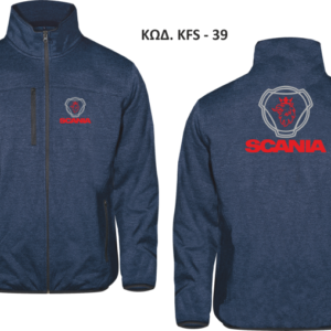 Ζακέτα Φούτερ KFS-39