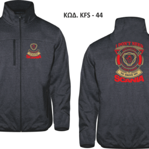 Ζακέτα Φούτερ KFS-44