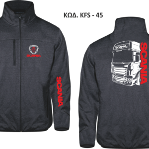 Ζακέτα Φούτερ KFS-45