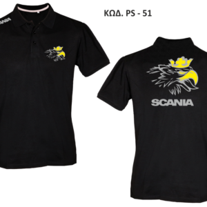 Μπλουζάκι POLO κοντομάνικο PS-51